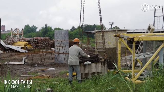 ЖК "Фонтаны"/ 17.05.2018 / Краснодар / СпецСтройКубань ( ССК ) смотреть онлайн