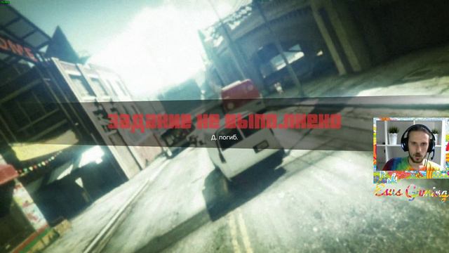 GTA 5 #1. Сапфира и ее незабываемые формы, а также безумный теннис. смотреть онлайн