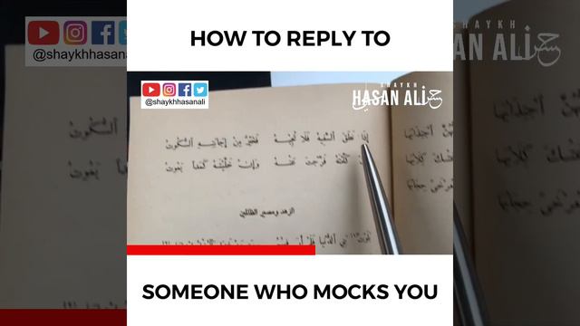 How to reply to someone who mocks you смотреть онлайн