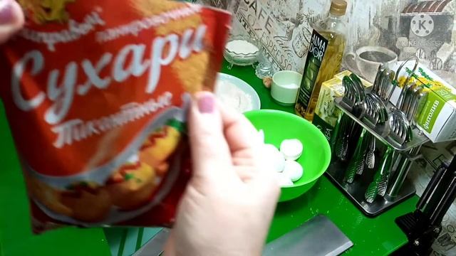 Виртуозное Играть на Инструменте