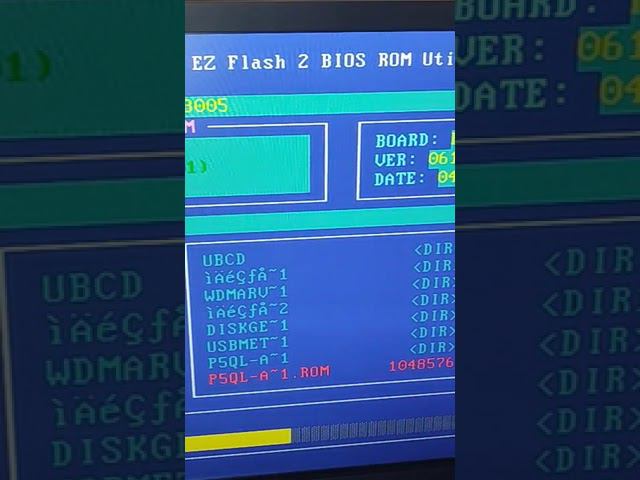 Биос Биос Биос смотреть онлайн