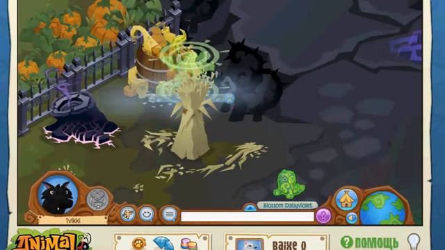 Animal Jam Play Wild (16) Празднуем Хеллоуин
