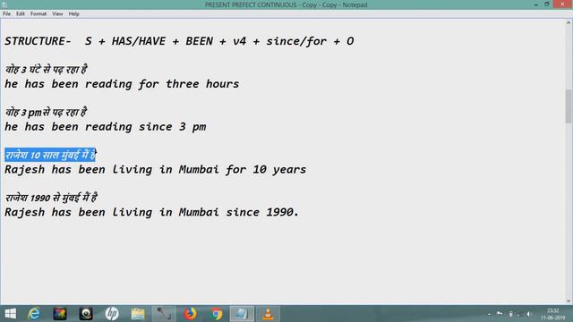 Present perfect continuous tense hindi | use of has been have been| since for use Madhepur Institut смотреть онлайн