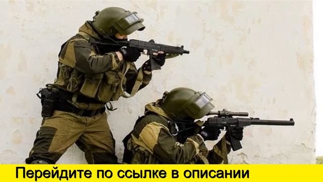 Купить Костюм Горка смотреть онлайн