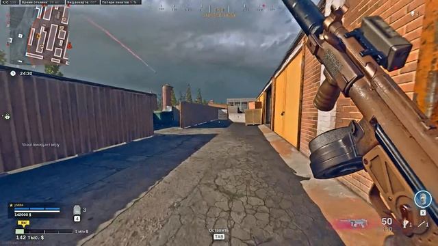 Call of Duty Warzone: НОВОЕ ЛУЧШЕЕ ОРУЖИЕ в каждой категории смотреть онлайн