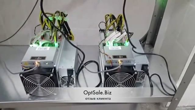 Отзыв из Казахстана для OptSale.Biz о Покупке и Доставке Асиков Оптом из Китая. #Oтзывы OptSale