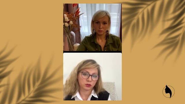 Как мать бессознательно ограничивает свою дочь смотреть онлайн