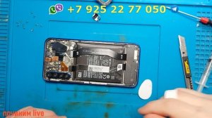 Xiaomi Redmi Note 8T замена аккумулятора