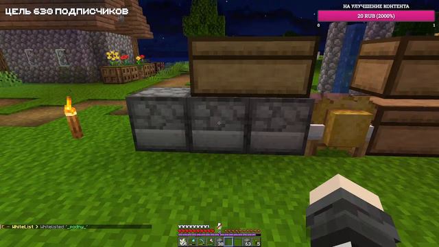 🧡#2 Minecraft стрим выживание с подписчиками На сервере AndesShell🧡 смотреть онлайн