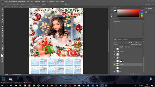 [tutorial] Как добавить фотографию в рамку [Photoshop] смотреть онлайн