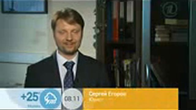 Кладоискательство что законно что нет смотреть онлайн