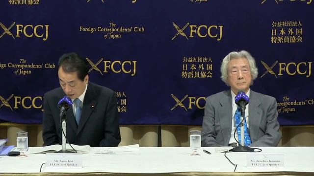 Junichiro Koizumi and Naoto Kan, Former Prime Minister of Japan смотреть онлайн