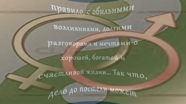 Рыбы 2018 год астролог Лидия Русинова смотреть онлайн