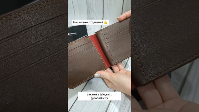 Мужской Кошелёк ? Отличное Качество ? Идея Для Подарка ?