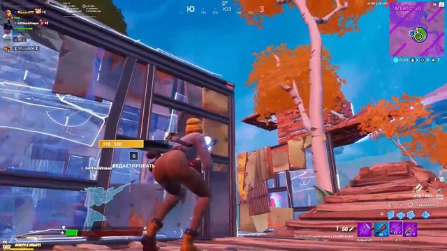 1 в 4 — королевская победа — Fortnite \часть 6/ смотреть онлайн