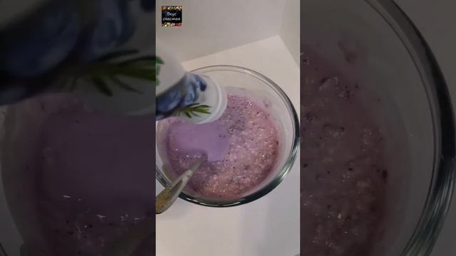 Полезная овсяная каша на завтрак