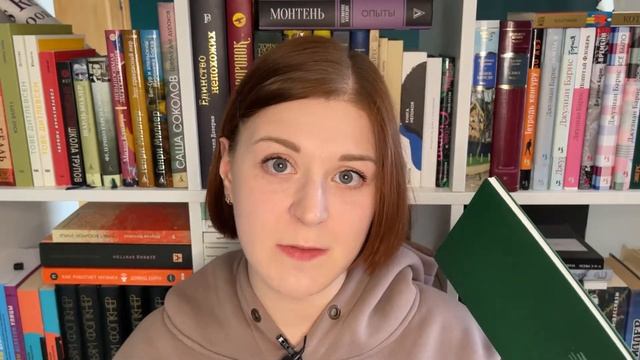 РАЗМЕР КНИГИ ИМЕЕТ ЗНАЧЕНИЕ. Прочесть за один присест! смотреть онлайн