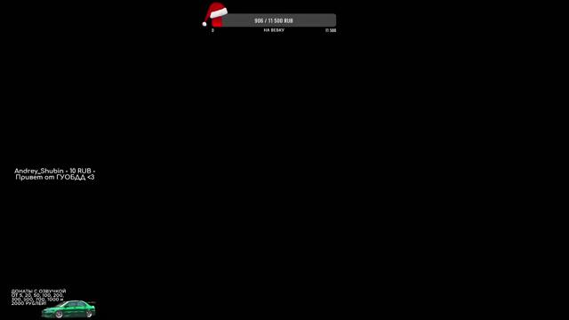 Зимняя Провинция / Стрим / MTA Province смотреть онлайн