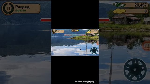 Играем в мою рыбалку HD смотреть онлайн