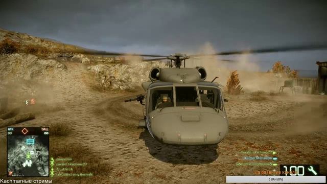 Battlefield: Bad Company™ 2 - Даю ключ к игре JAILBREAK за подписку смотреть онлайн