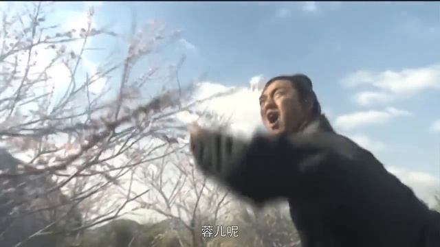 【ENG SUB】《射雕英雄传 The Legend of the Condor Heroes》第20集 | 一代女侠闯荡江湖（周迅、李亚鹏、蒋勤勤） смотреть онлайн