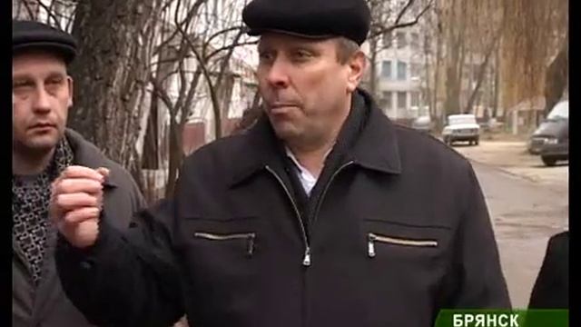 Рейд "Народный контроль" в Бежице 02_12_11 смотреть онлайн