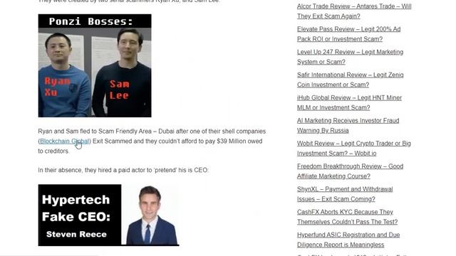 Hyperverse Review - In Under 5 Minutes! | Hyperfund Exit Scam Plan? смотреть онлайн