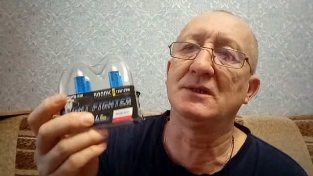 OSRAM H4 All Seasons Super смотреть онлайн