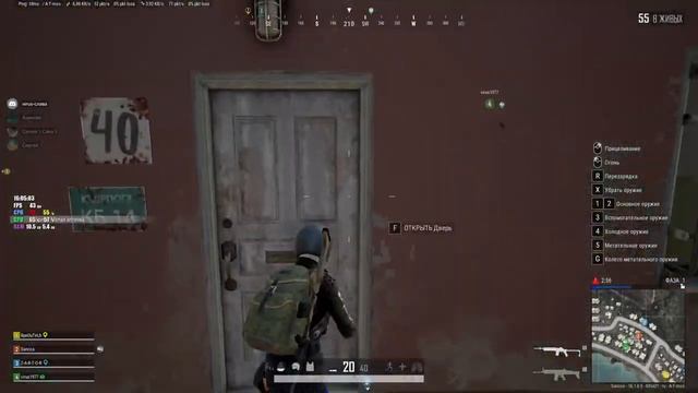 PUBG_ BATTLEGROUNDS # 32.mp4 смотреть онлайн