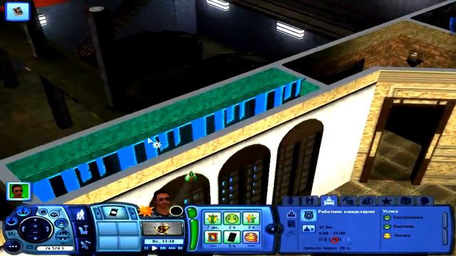 Как сделать Бункер Винчестеров в Sims 3 - Winchester's bunker (Supernatural) in Sims 3 смотреть онлайн