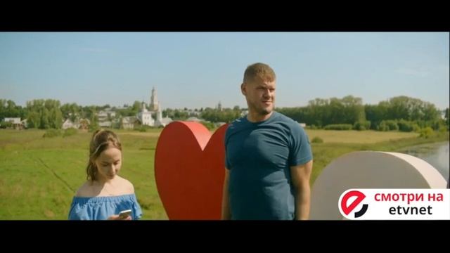 Комедия "Золотое кольцо" смотреть онлайн