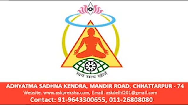 SAPTAKSHARI BEEJ MANTRA spiritual yoga practice spiritual yoga music spiritual yoga flow смотреть онлайн