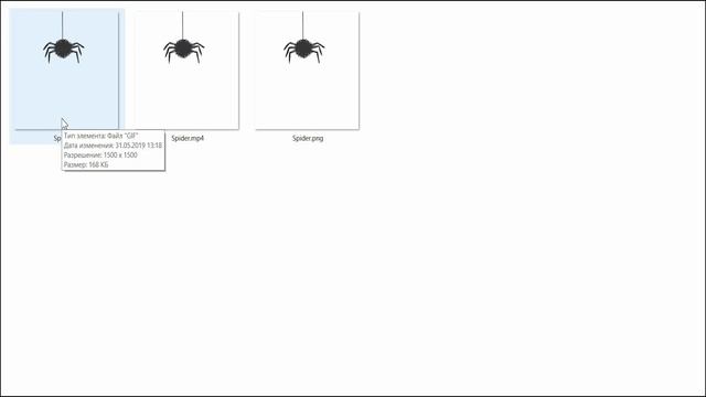 Уроки Procreate. 5. Какой видео формат выбрать? Анимированные GIF, PNG, MP4 смотреть онлайн