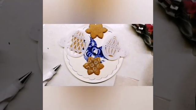 Архангельские козули, пряники, имбирные пряники. смотреть онлайн