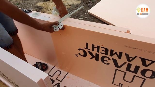 Простой фундамент своими руками. Делаем в несъемной опалубке из ЭППС Пеноплэкс. смотреть онлайн