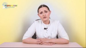 Агрессивный ребенок Что делать?