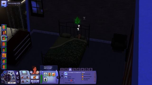 СЕРИАЛ ПО СИМС 3 1 СЕЗОН 40 СЕРИЯ НОВЫЙ ПЕРСОНАЖ КУПИЛ ШИКАРНЫЙ ТРЕТИЙ ДОМ ОПЯТЬ ДР смотреть онлайн