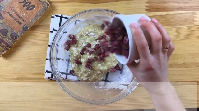 Танец на Вкус