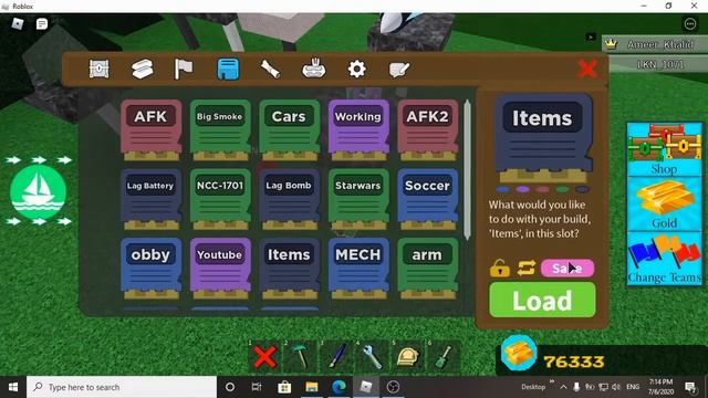 Trade/Save Glitch in Build a boat for treasure смотреть онлайн