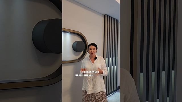 Отель, от которого мы в восторге ? Сохраняй ✅ смотреть онлайн