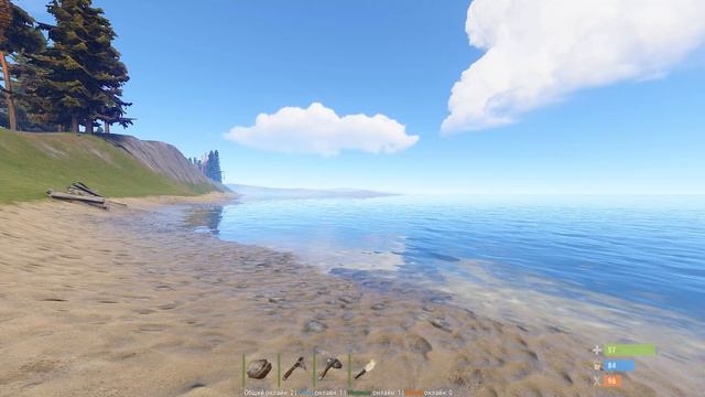 Rust - Новые правила сервера и будущее проекта! смотреть онлайн