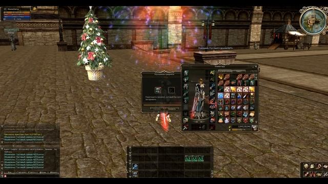 Как узнать адекватную цену на 16 Оружие? смотреть онлайн