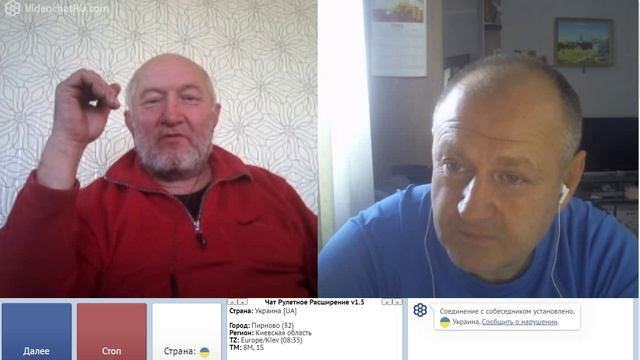 Начали за здравие смотреть онлайн