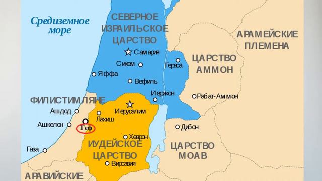 №38 Бог - справедливый Судья! смотреть онлайн