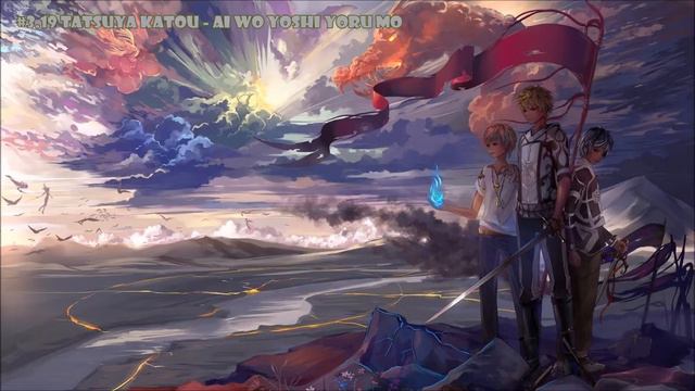 (C3) Emotional OSTs : Tatsuya Katou - Ai Wo Yoshi Yoru Mo смотреть онлайн