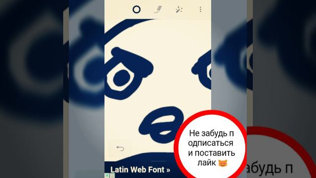 Арт Энгри Бёрдс :3 смотреть онлайн