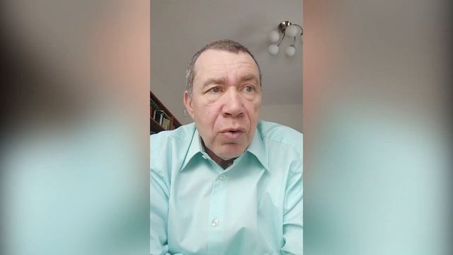 5 Лекция РШЧП ВЛАДЕНИЕ Собственность Дуализм 12.02.2021 Скловский Константин Ильич