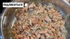 ?ОЧЕНЬ ВКУСНО! ПАСТА С ЛОСОСЕМ В СЛИВОЧНОМ СОУСЕ?