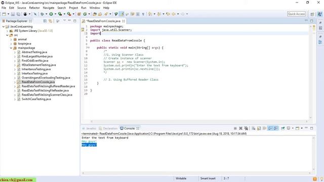 Day17: Ways to Read Input from Console in Java смотреть онлайн