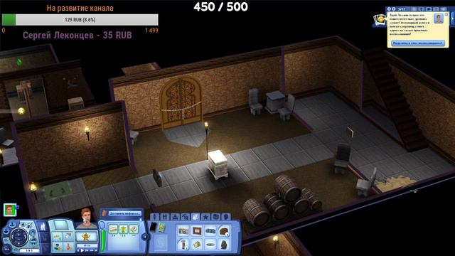 СТРИМ The Sims 3 - Династия Леманн. Строим и играем смотреть онлайн